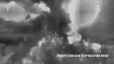 The IDF says fighter jets carried out strikes on two Hezbollah sites in the southern