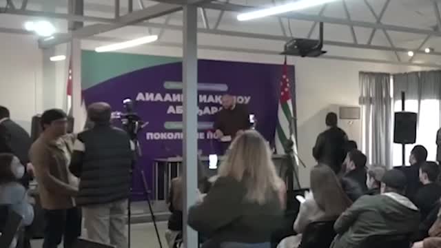 О чем собирались говорить на Съезде молодого поколения в Сухуми