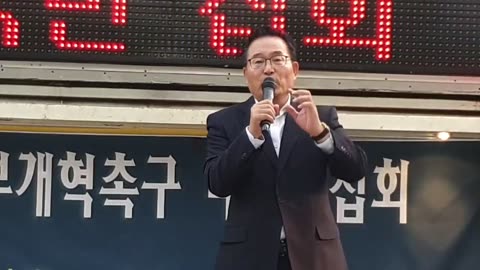 20191102_V3_S03(HINnMwNrIQg)언젠가는 역사의 준엄한 심판을 받으리라! 사법부의 각성을 촉구하다