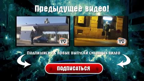 СТРАШНЫЕ РОЗЫГРЫШИ над людьми!