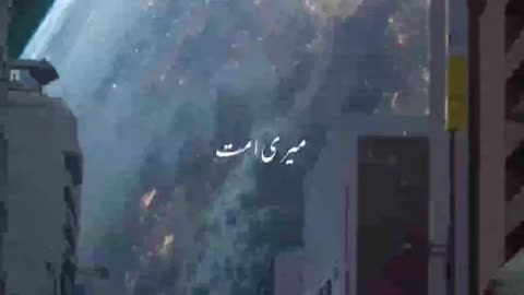 Nabi (SAW) ne kaha ek zamana aayga ____ 😭