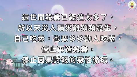 讓身體健康、容光煥發的妙方