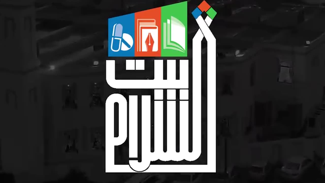 Taqa wali zindagi ka samra