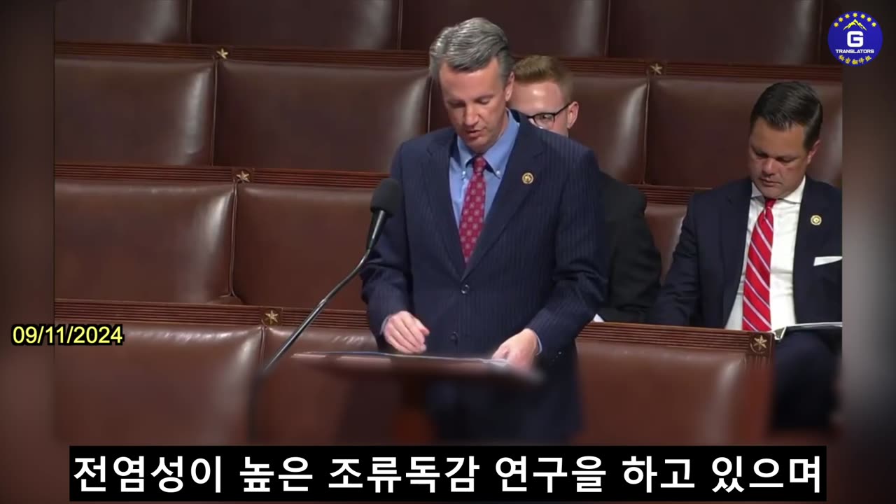 【KR】미국 국회는 중국과학원을 추가하며 "주목할 만한 중국 기업"목록 수정안을 통과해