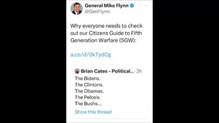 GenFlynn - 5GW