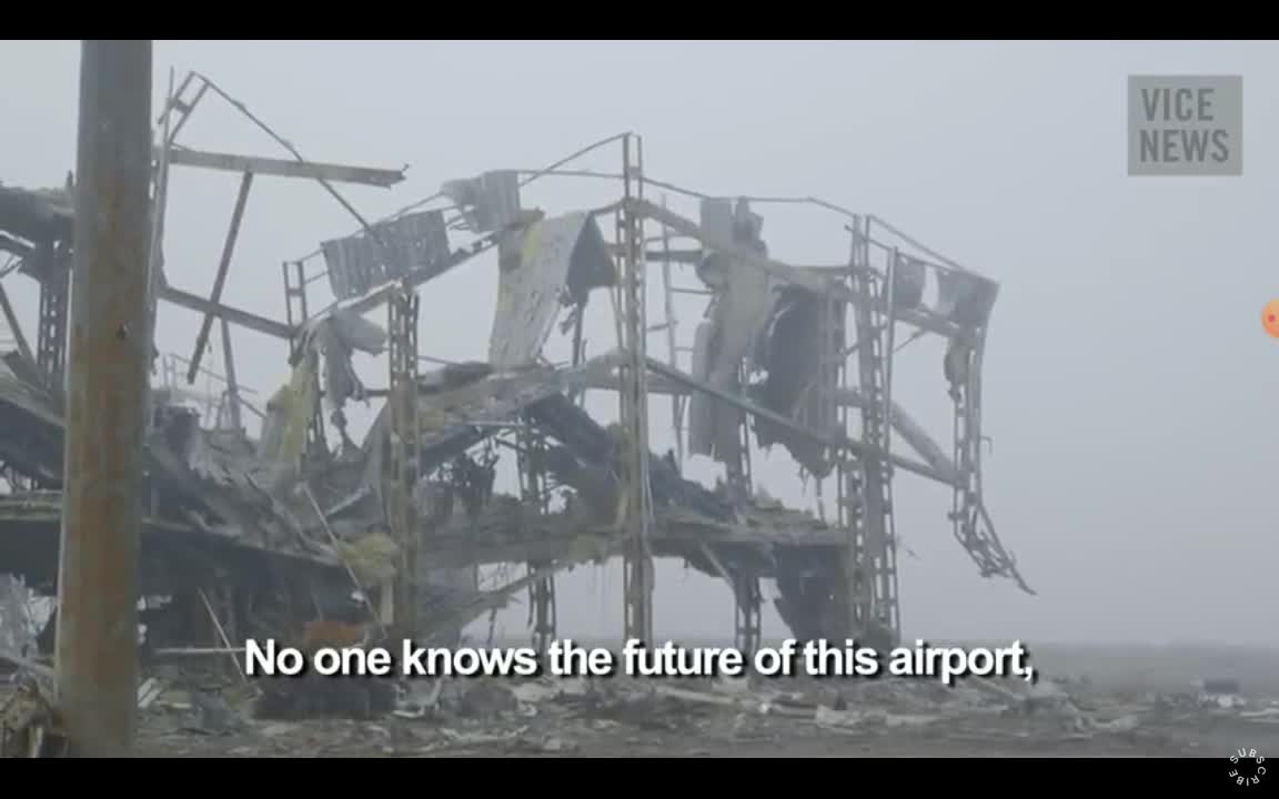 Donetsk International Airport. What is left of after the strike