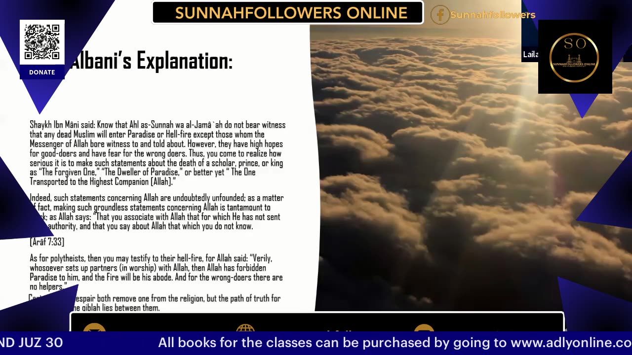 Islamic Creed - Sinners are not Kafr