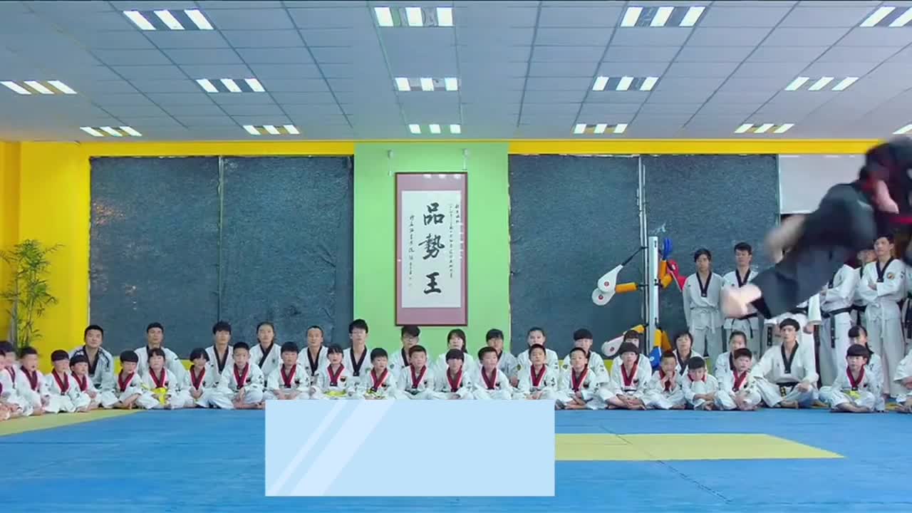 Unless you see cool moves about kung fu fighting