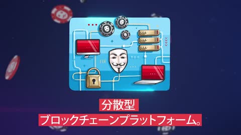 Japanese short video | 匿名の暗号化カジノプラットフォームACCasino.chが来ています。