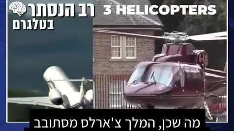 I want to follow gonna wake up? They will never wake up.