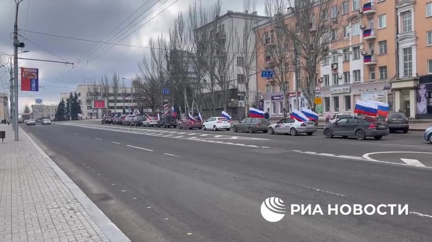 Donetsk rejoices at Russia's decision