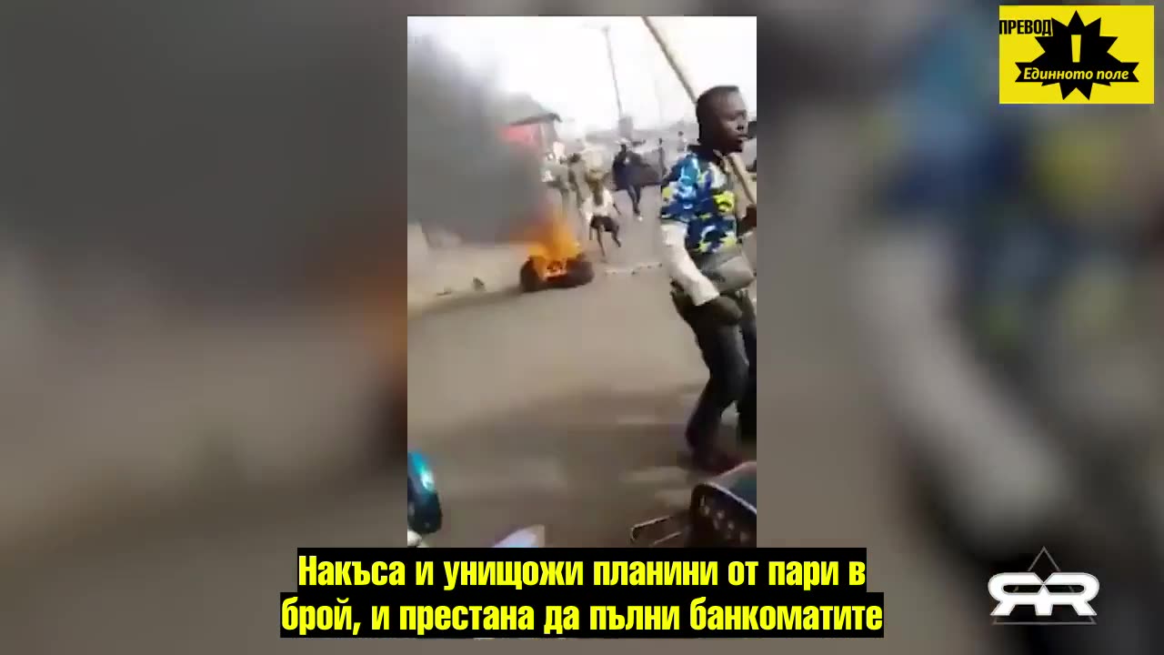 Цифровизацията на парите