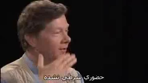 does-eckhart-think-eckhart-answers