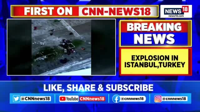 Istanbul Blast | Explosion In Istanbul Kills 4 And Injures 38 Persons | Turkey News | English News