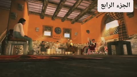 Hazrat Yousuf AS Episode 4