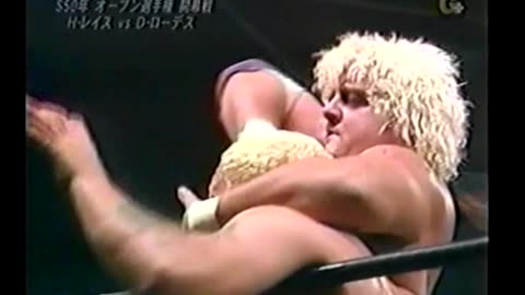 Dusty Rhodes vs. Harley Race Dec 06 1975