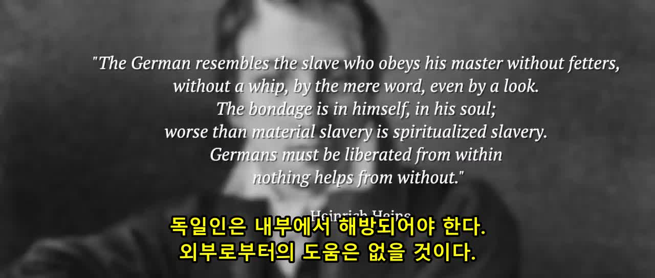 도난당한 역사 (2-4부) 감춰진 프리에너지, 교육과 의료 카르텔의 등장