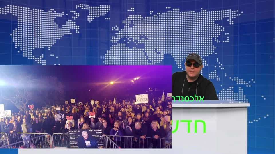 הלוחמה בהונאה מתגברת