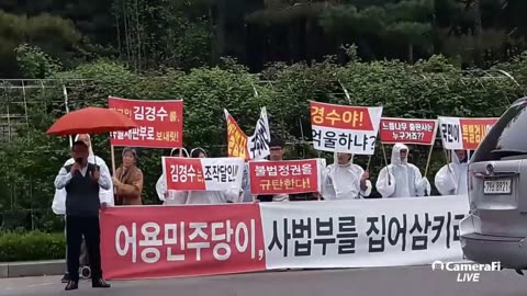 20190509_V3_S02(qN5XS-n3lOo)일반 국민은 상상할수 없는 일들이 끊임없이 자행되고 있는데