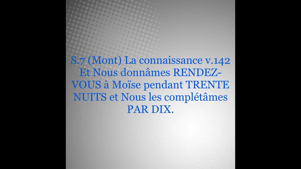 Madian des sources : Révélation du mois du Ram[Adhân] !