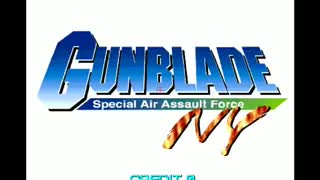 Gunblade NY: Special Air Assault Force Intro