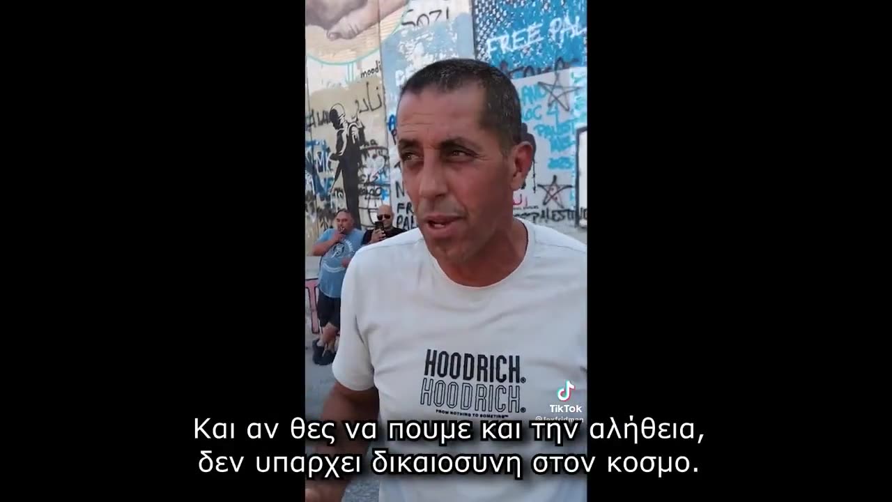 Παλαιστίνιος τα λέει όλα στην κάμερα, αξίζει να τον ακούσετε !