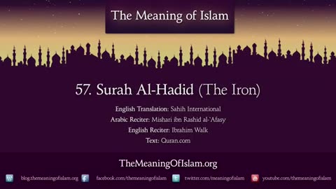 Quran 57. Al-Hadeed (The Iron): Arabic and English translation HD 4K