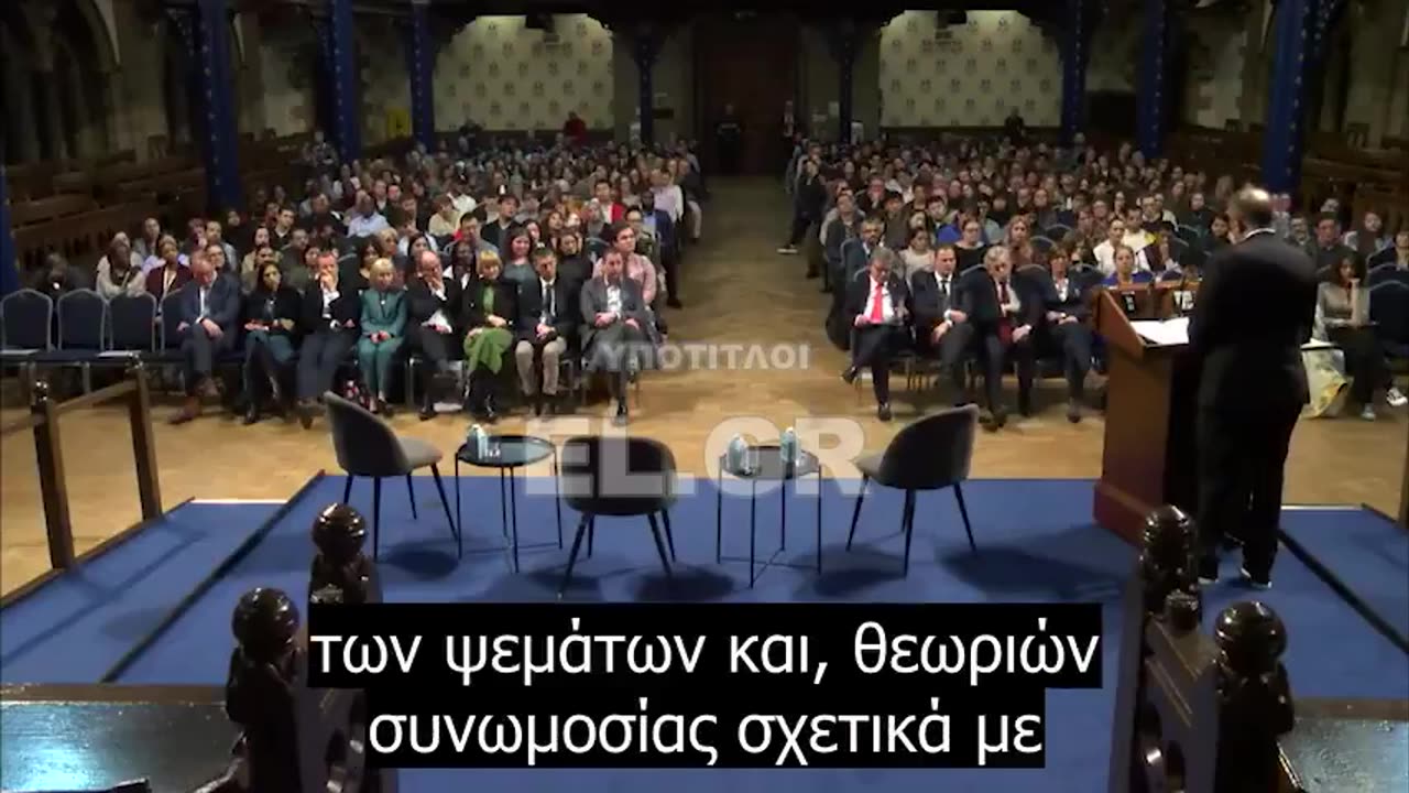 Επιστολή για την Συνθήκη της Πανδημίας! Το κόλπο για να μην καταλάβει τίποτα ο κόσμος