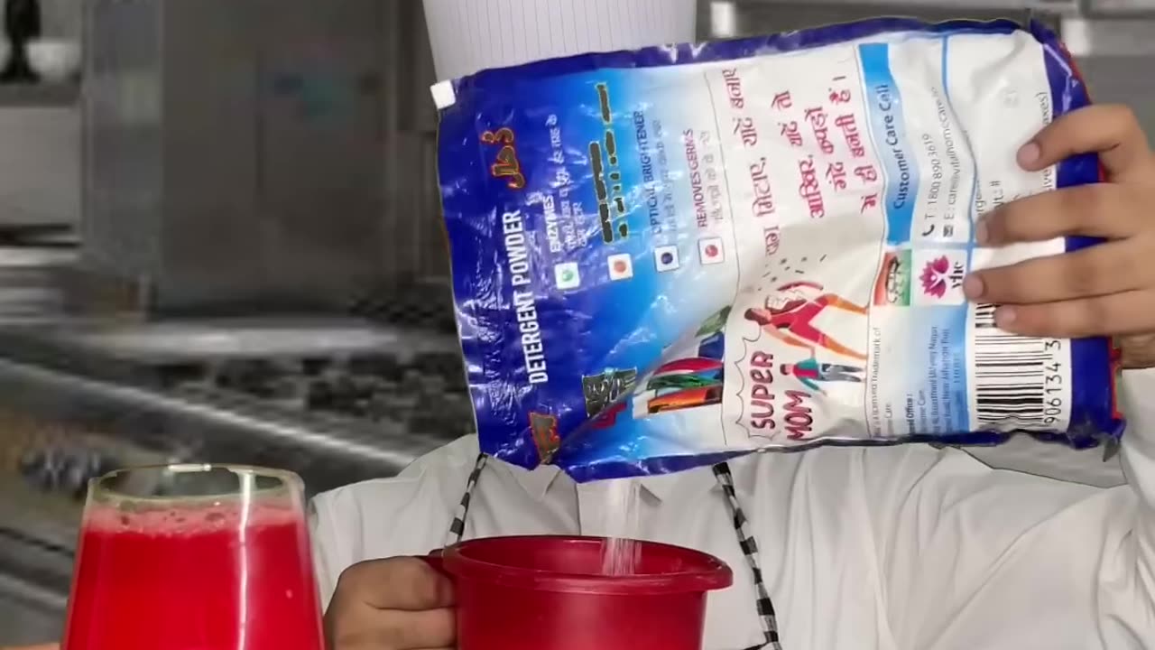 Funny Jhaag Juice