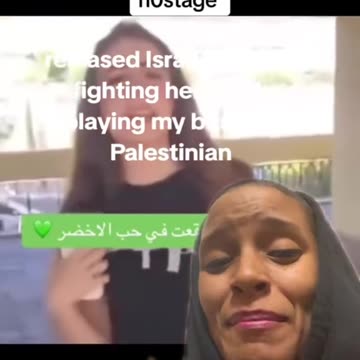 RELEASED ISRAELI HOSTAGE FIGHTING HER FAMILY PLAYING MY BLOOD IS PALESTINE