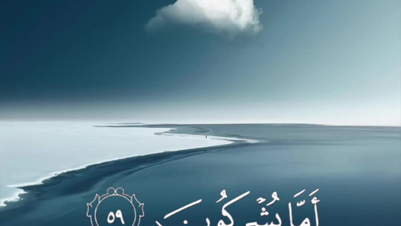 بلغوا عني ولو آية