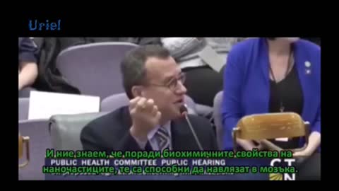 BREAKING : Bombshell Video Exposing NANOBOTS INSIDE COVID VACCINES !! TNTV