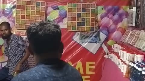 Blow up the balloon