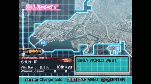 Virtual Fighter Gameplay 2