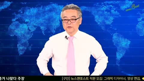 [홍성구의 뉴스브리핑] 2022년 3월 3일(목)