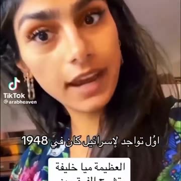 A lesson from Israel 🇮🇱