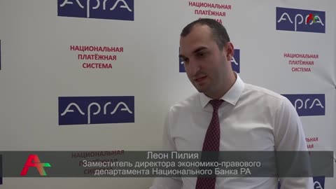 Услуга для участников платежной системы «Апра»-трансграничные переводы с карт «Мир» на карты АПРА