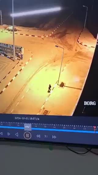 Iran Strikes Israel In Huge Missile Barrage