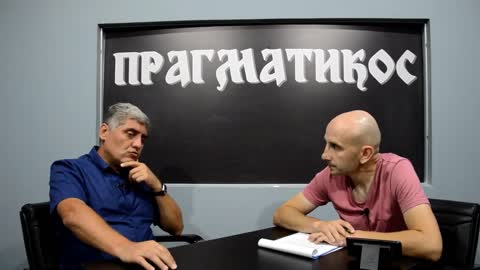 Paraliza sna i ostala čudesa (Miroljub Petrović)