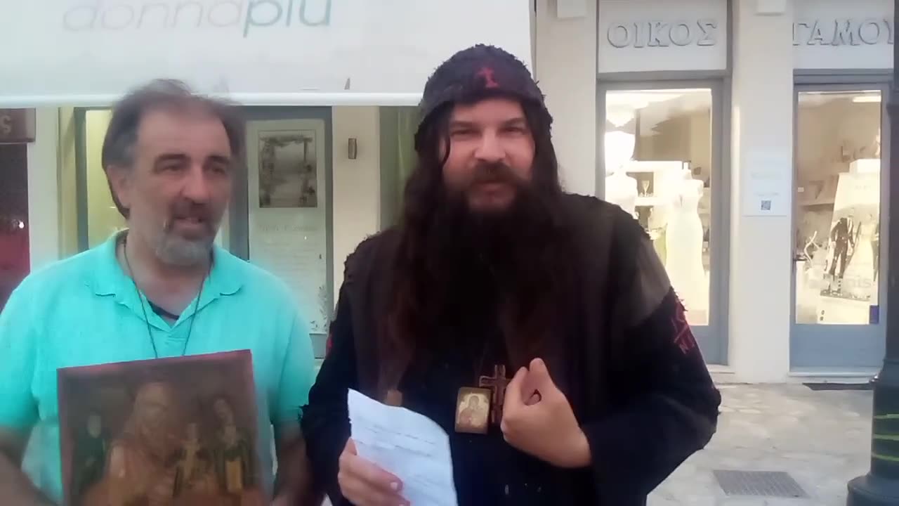 ΧΑΜΌΓΕΛΟ ΤΟΥ ΠΑΙΔΙΟΥ ΚΑΙ ΚΛΑΜΑ ΤΗΣ ΜΑΝΟΥΛΑΣ