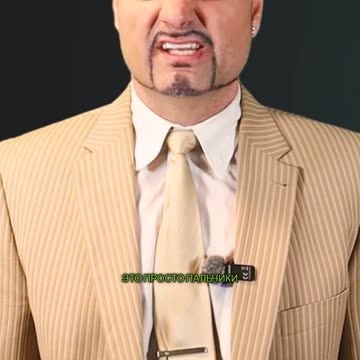 Итальянские жесты руками! Это означает «Очень вкусно»