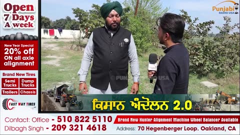 Punjabi Radio USA Live