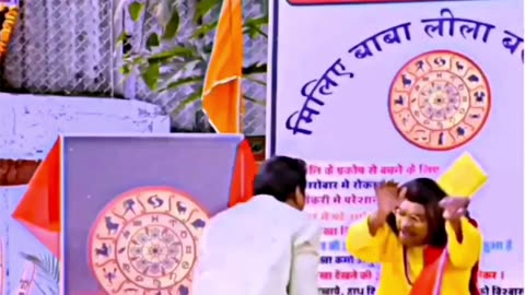 Aap to antar yaami hain #shorts #viral #trending #FunnyVideo #comedy