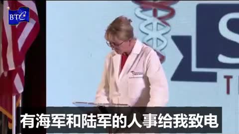 “這是_超限戰，你得知道敵人是誰？？”，美國終身海軍Navy_軍醫官的報告～