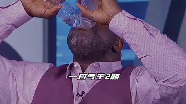 Shaq funny moments