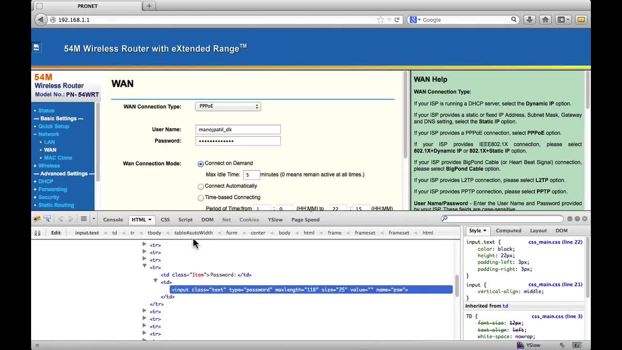 Recover ISP password from your router