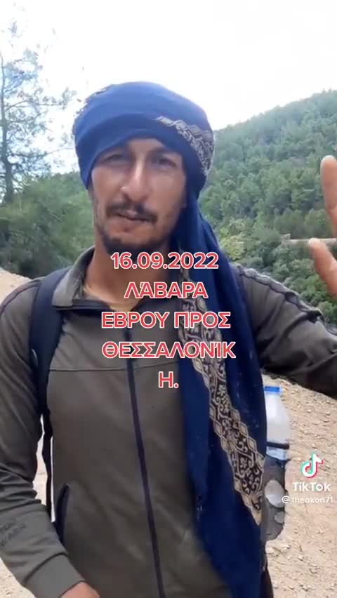 ΜΗΤΑΡΑΚΗ ΤΑ ΒΛΕΠΕΙΣ?????????