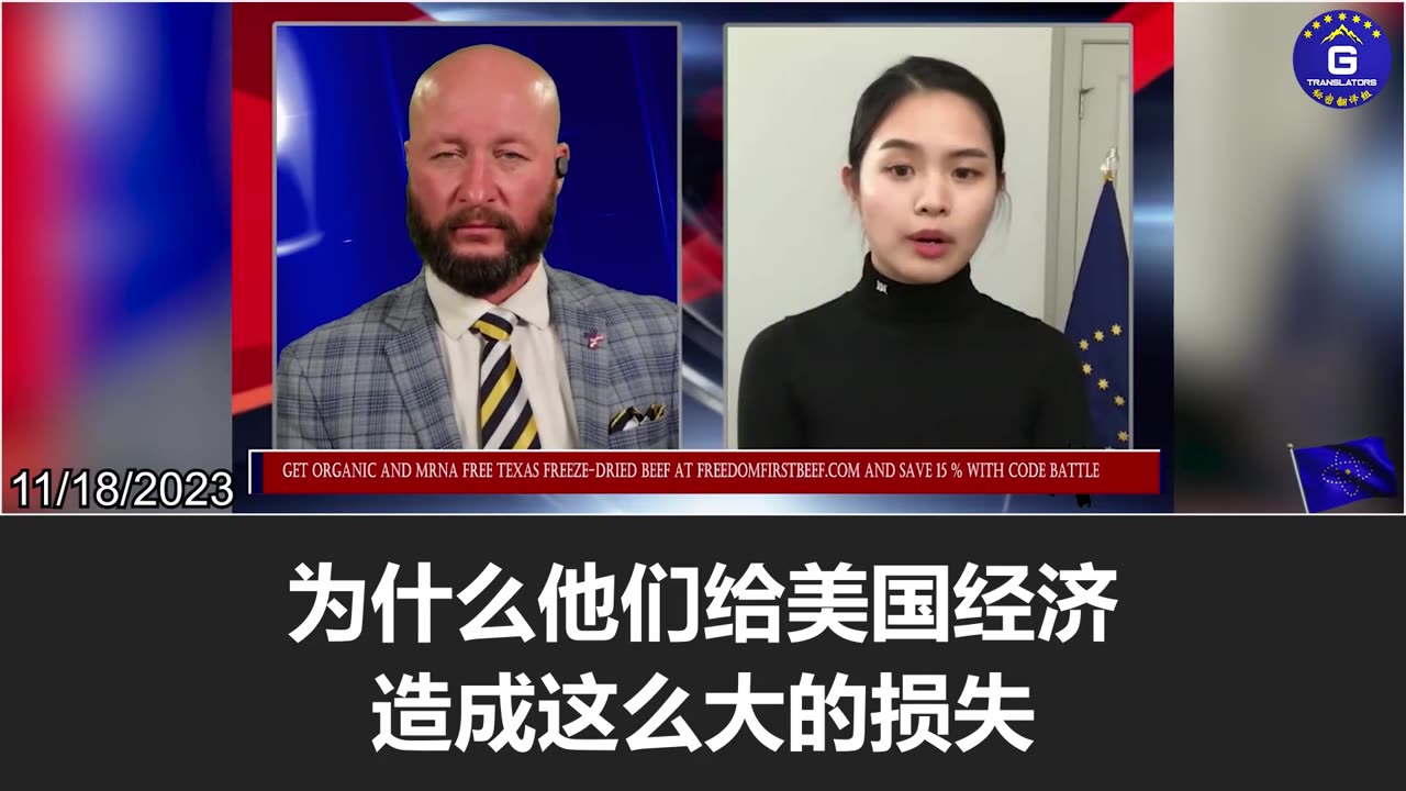Nearly 500 NFSC members voluntarily went to San Francisco to protest Xi Jinping’s visit