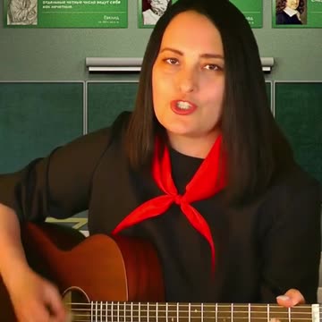 Lubov Rybkina plays the guitar 🎸 and sings