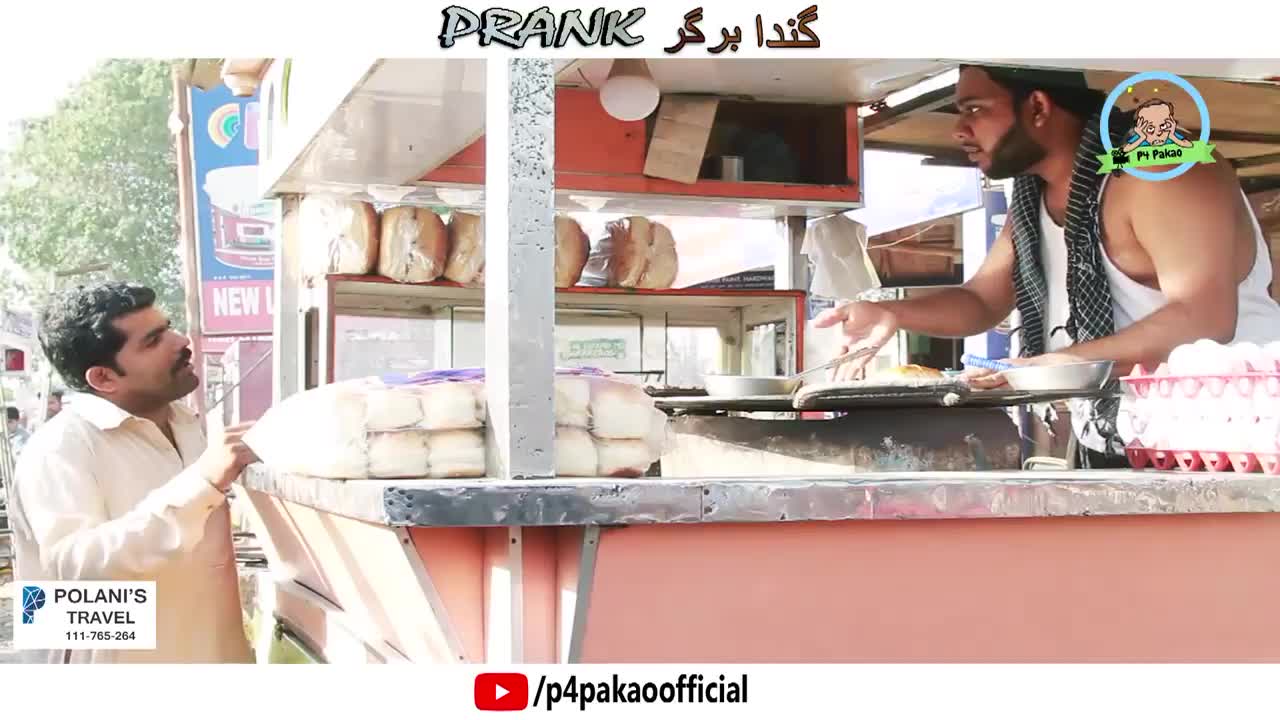 Ganda Burger Prank By Nadir Ali In P4 Pakao 2022